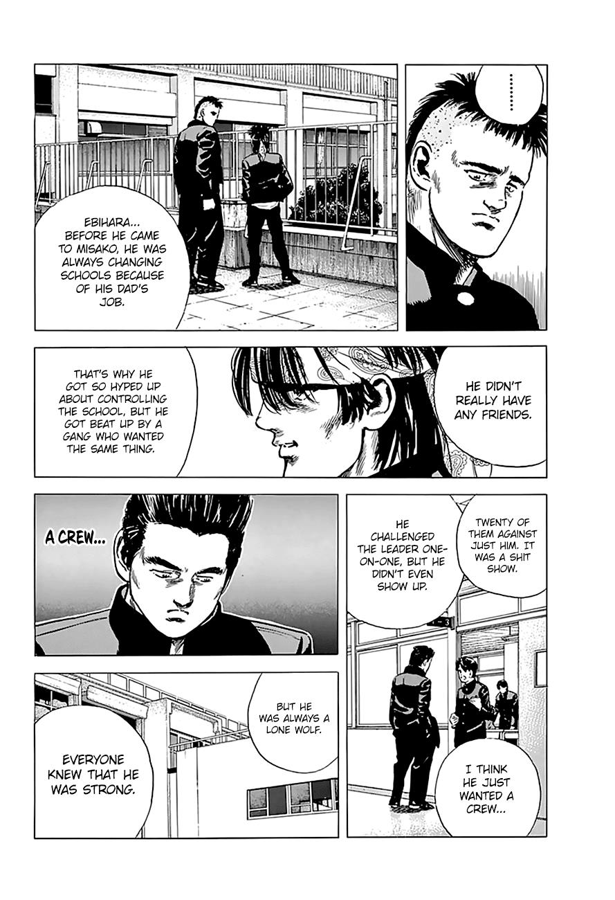 Read Good For Nothing Blues Manga Online
