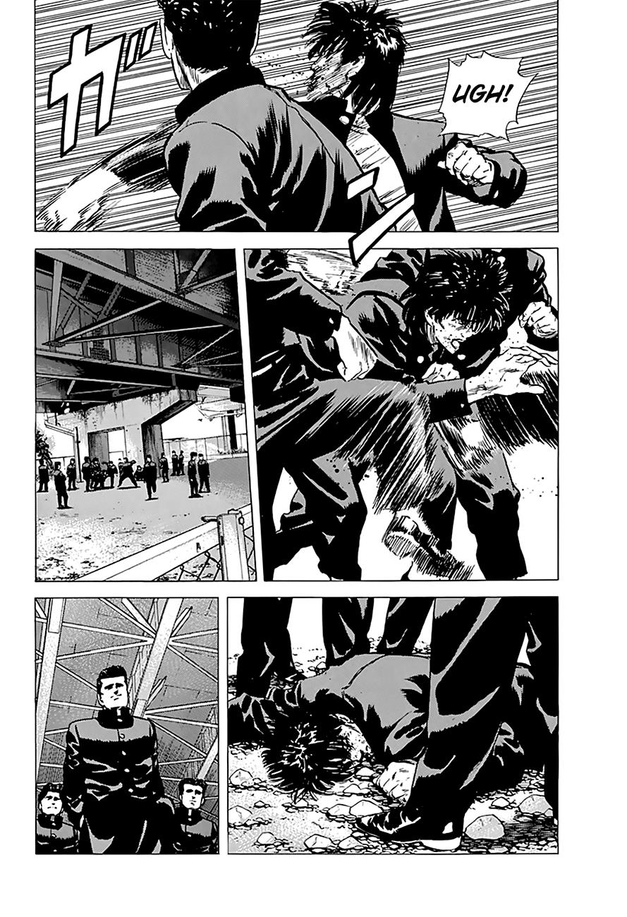 Read Good For Nothing Blues Manga Online