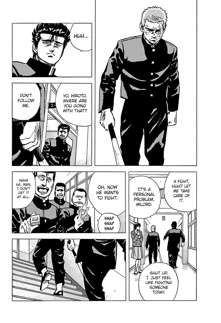 Read Good For Nothing Blues Manga Online