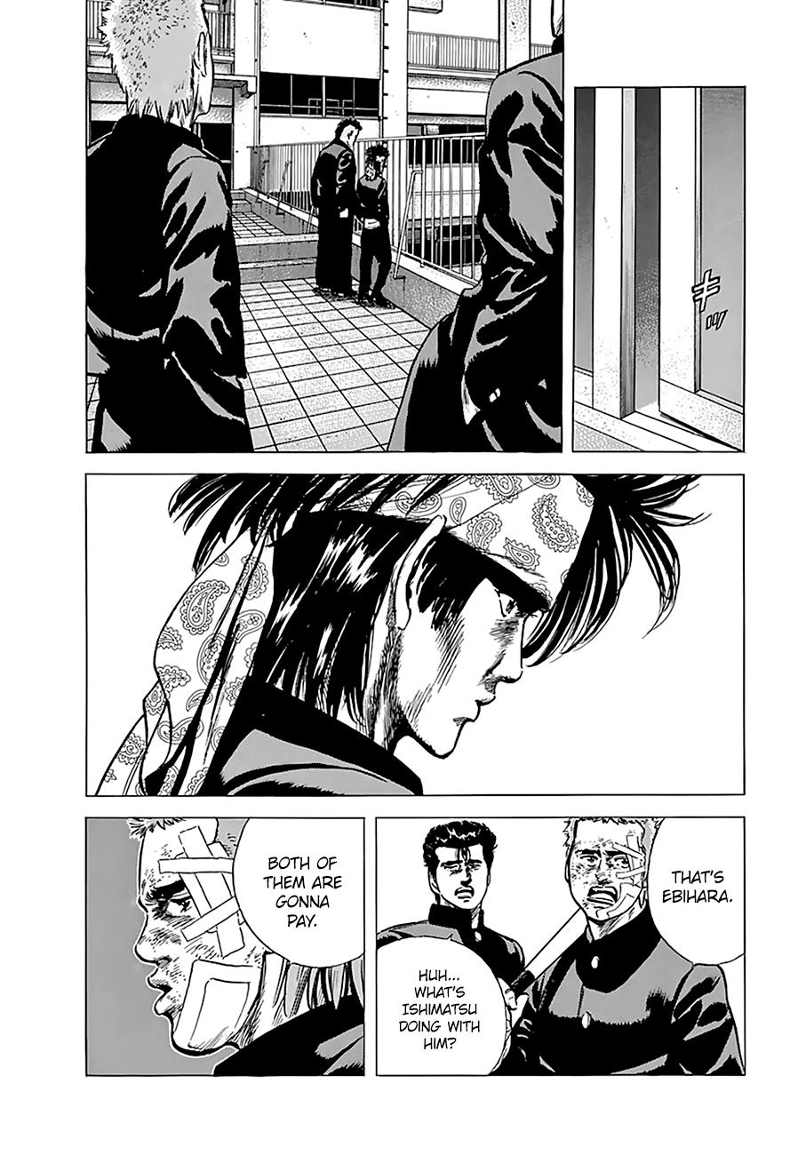 Read Good For Nothing Blues Manga Online