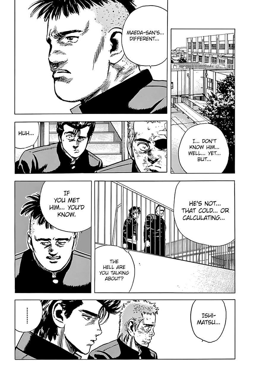 Read Good For Nothing Blues Manga Online