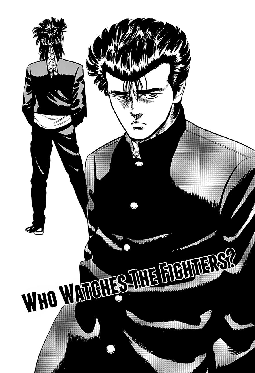 Read Good For Nothing Blues Manga Online