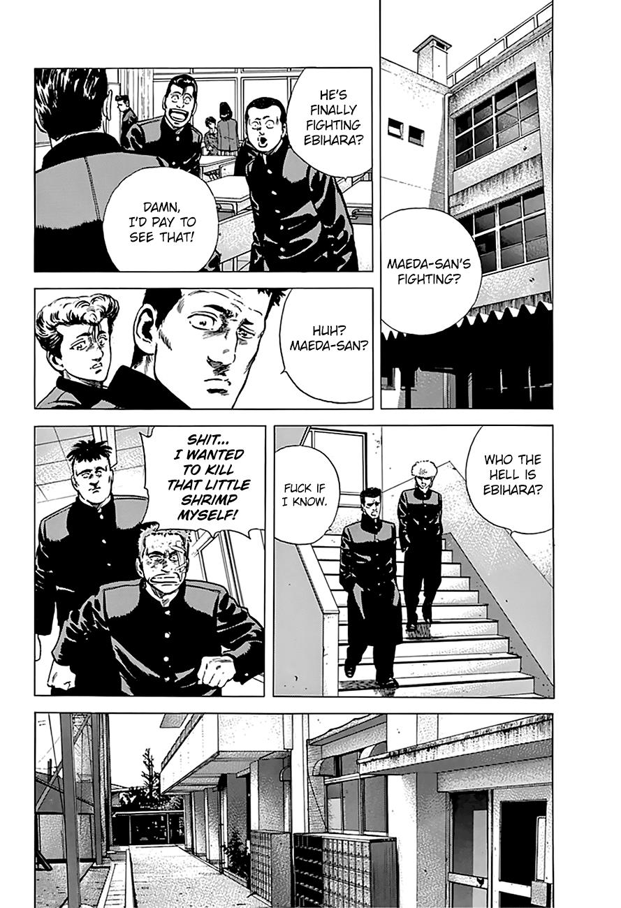 Read Good For Nothing Blues Manga Online