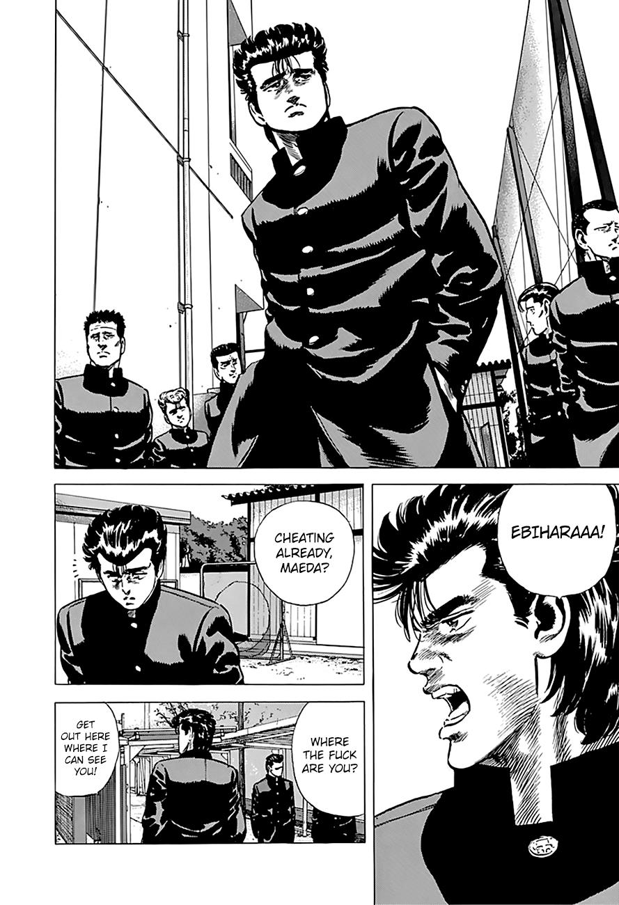 Read Good For Nothing Blues Manga Online