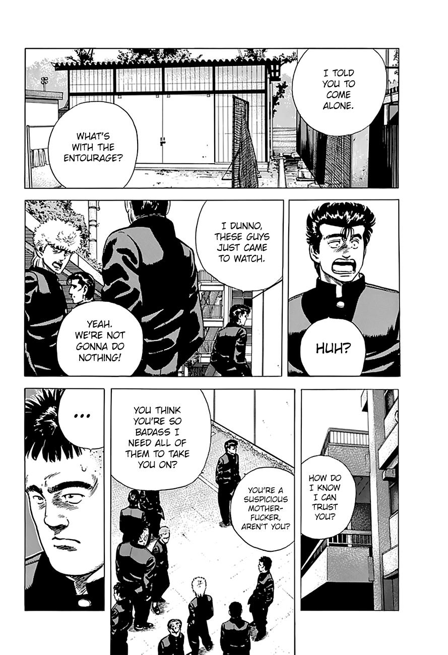 Read Good For Nothing Blues Manga Online