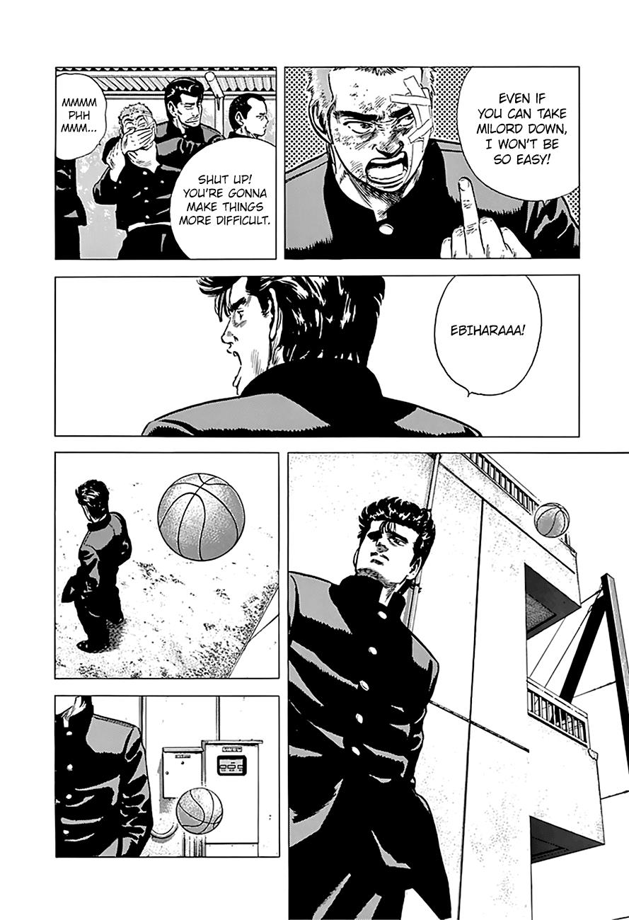 Read Good For Nothing Blues Manga Online