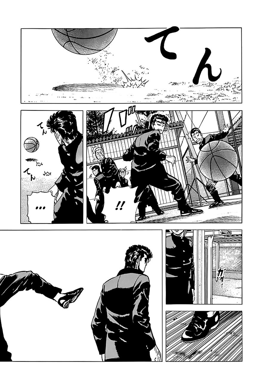 Read Good For Nothing Blues Manga Online