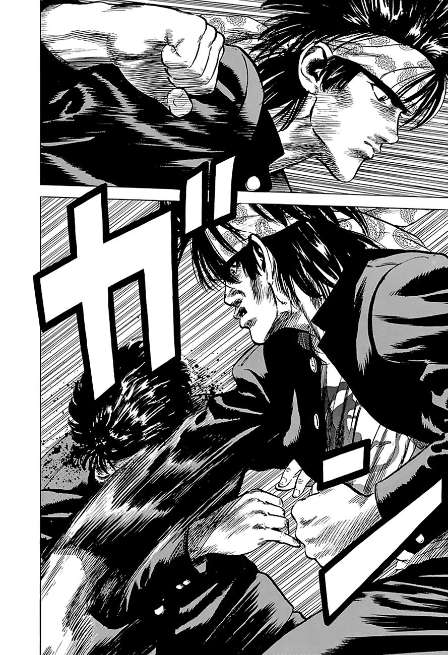 Read Good For Nothing Blues Manga Online