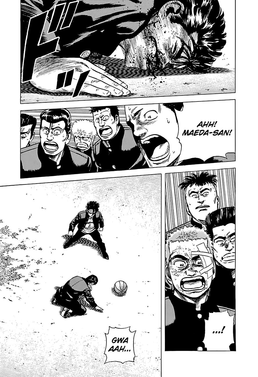 Read Good For Nothing Blues Manga Online