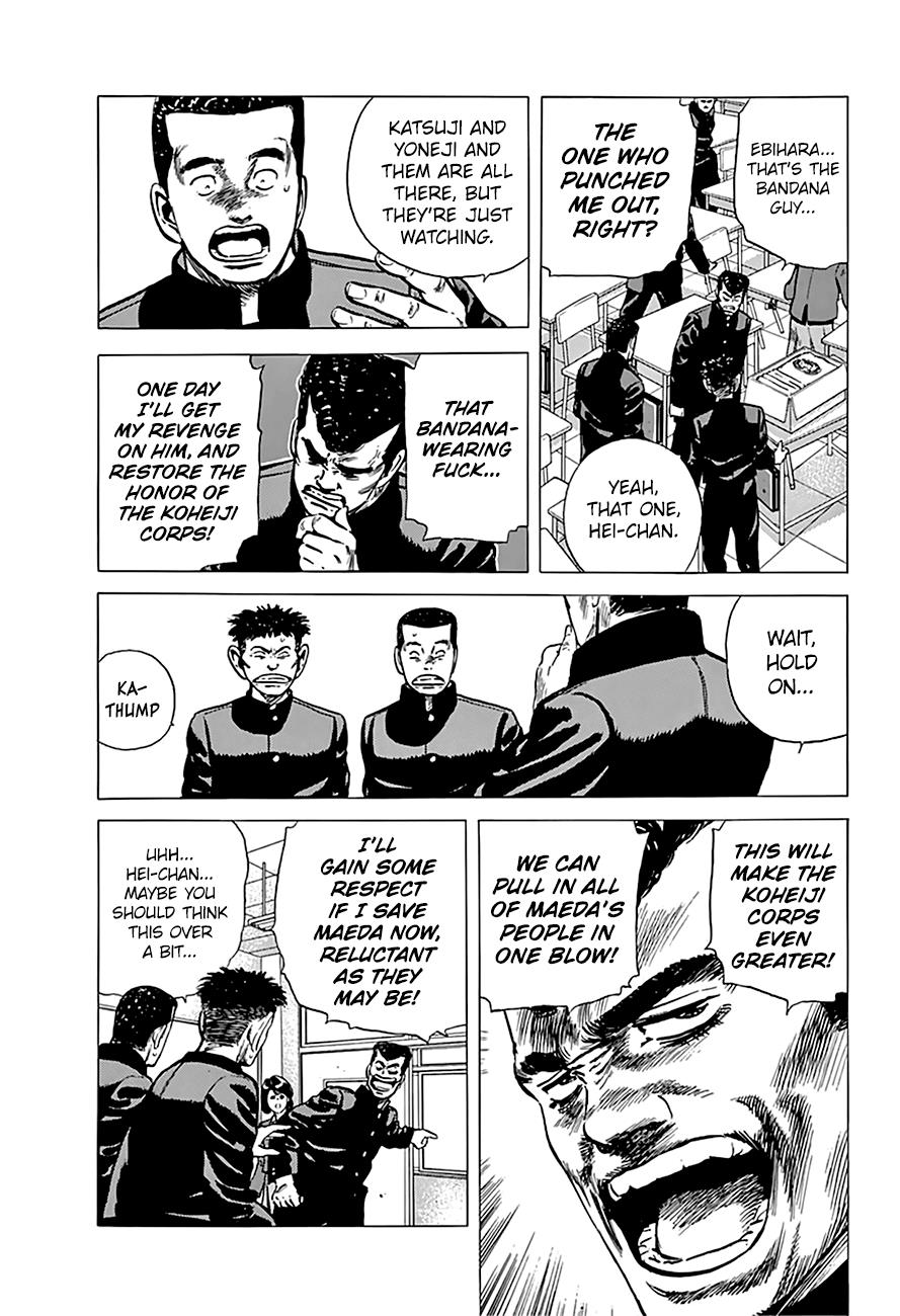 Read Good For Nothing Blues Manga Online