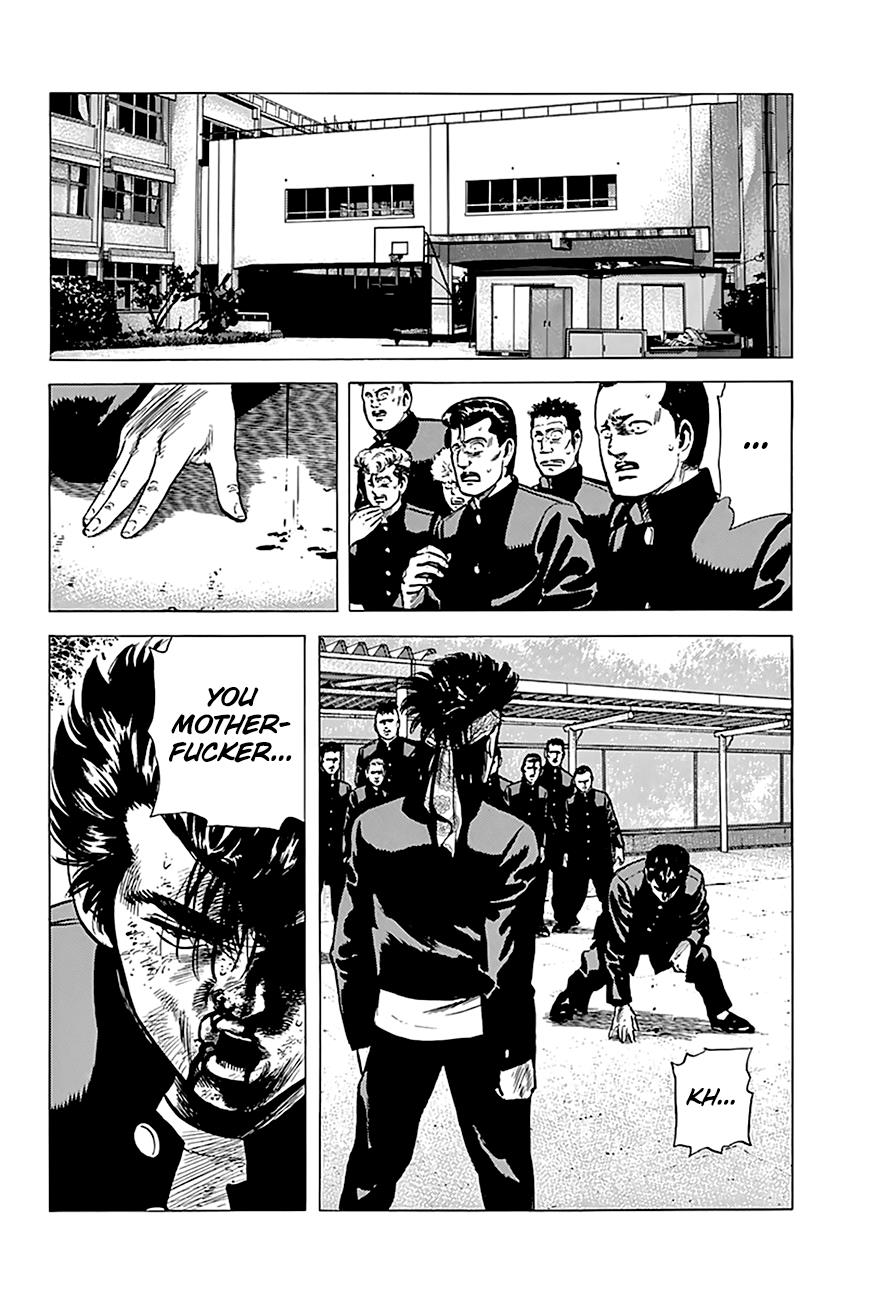 Read Good For Nothing Blues Manga Online
