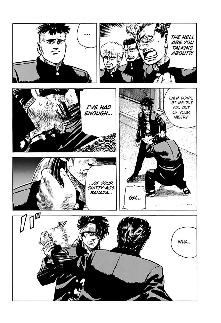 Read Good For Nothing Blues Manga Online