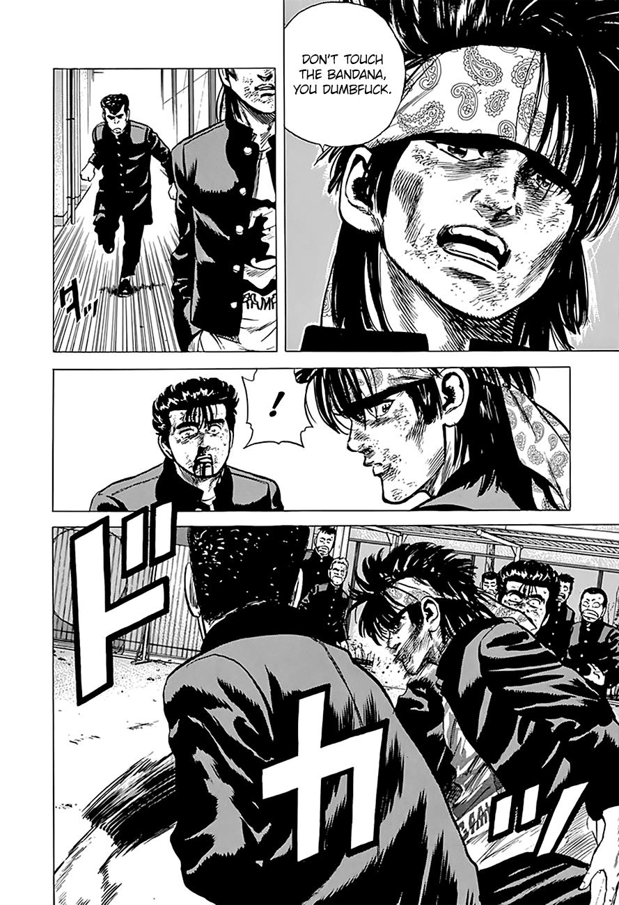 Read Good For Nothing Blues Manga Online