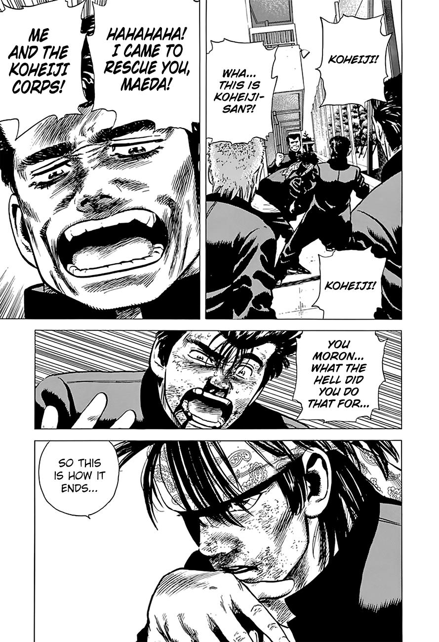 Read Good For Nothing Blues Manga Online