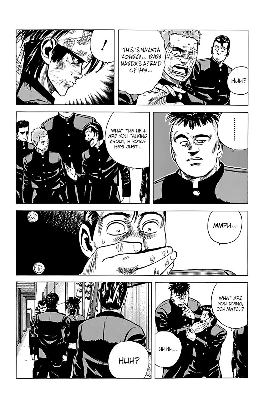 Read Good For Nothing Blues Manga Online