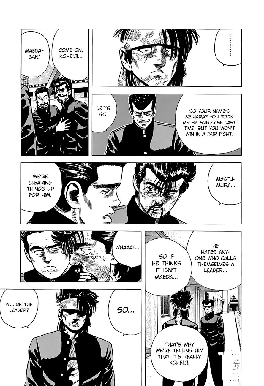 Read Good For Nothing Blues Manga Online