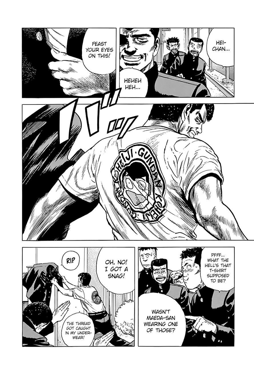 Read Good For Nothing Blues Manga Online