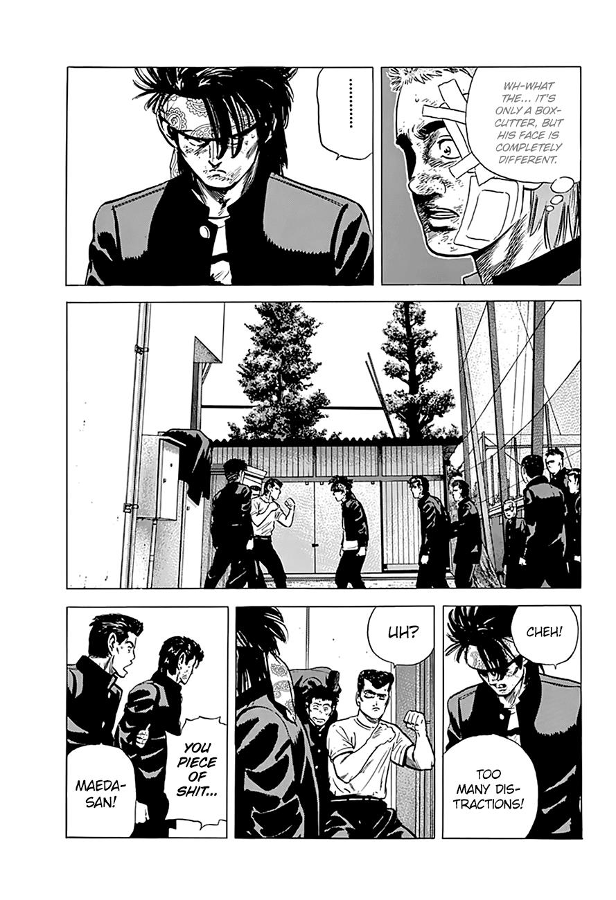 Read Good For Nothing Blues Manga Online