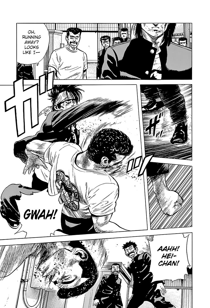 Read Good For Nothing Blues Manga Online