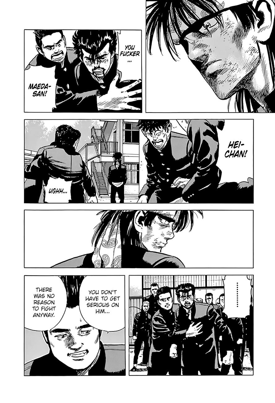 Read Good For Nothing Blues Manga Online