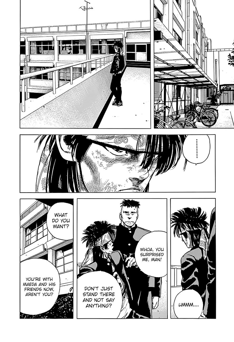 Read Good For Nothing Blues Manga Online