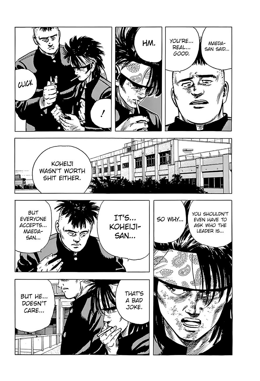 Read Good For Nothing Blues Manga Online