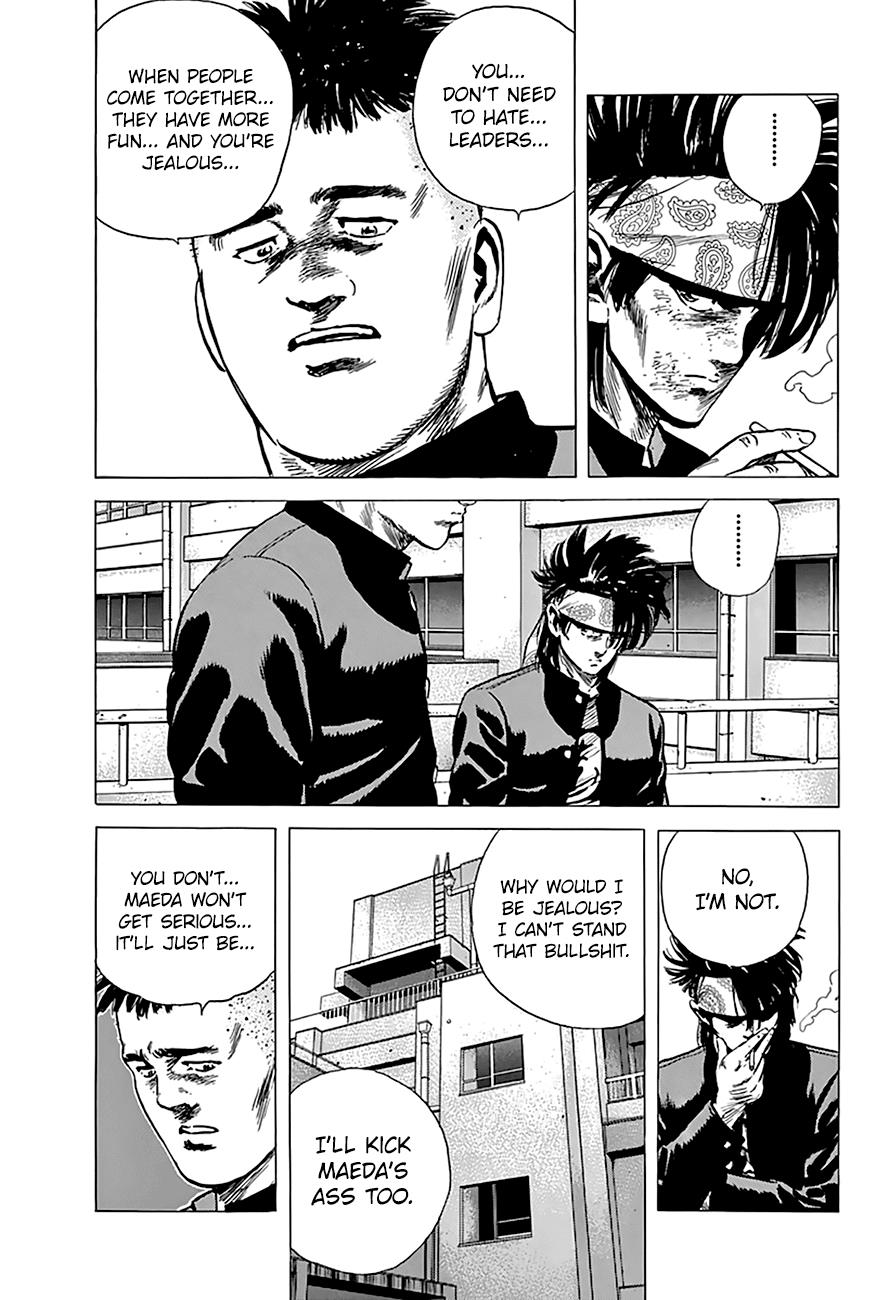 Read Good For Nothing Blues Manga Online