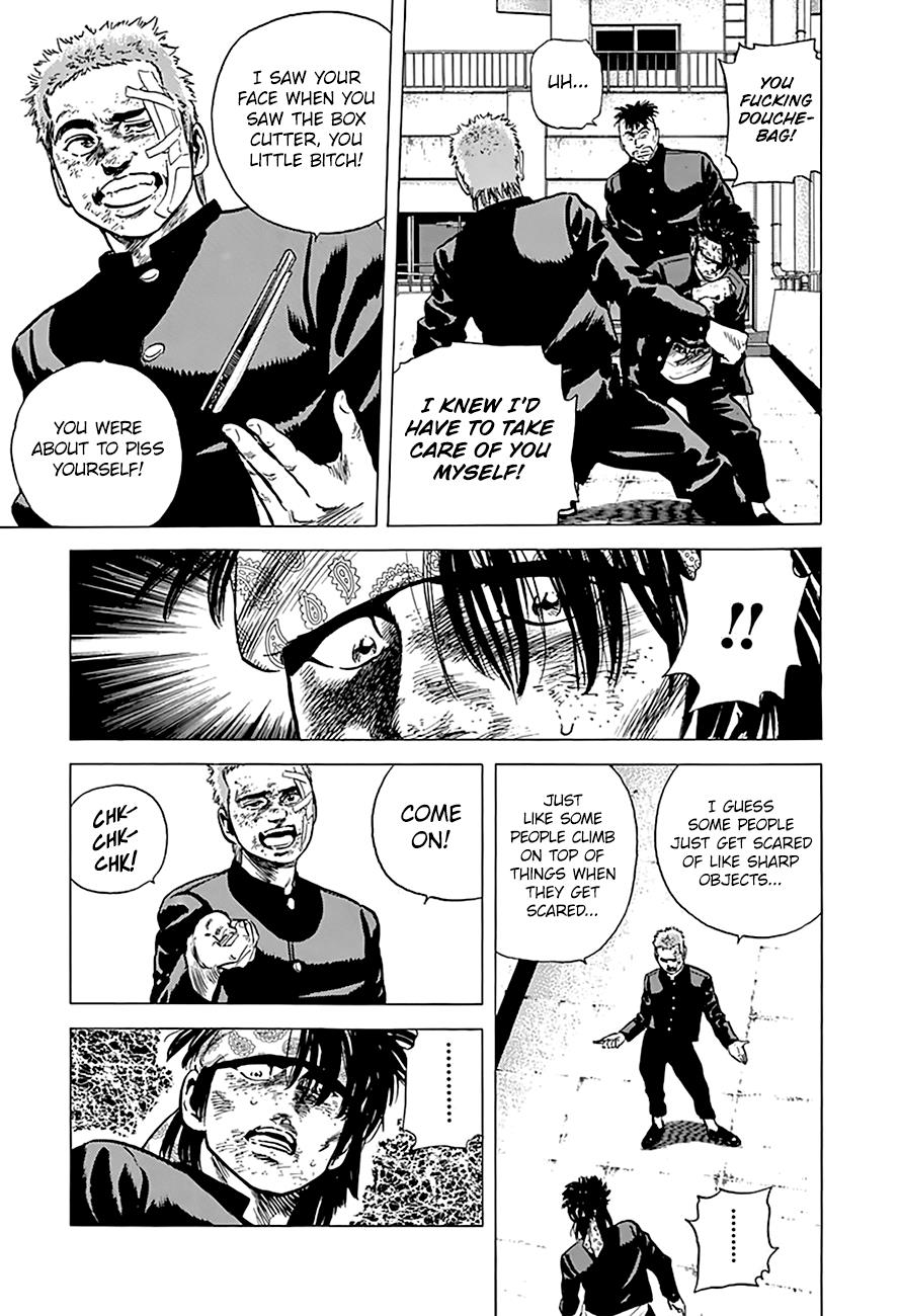Read Good For Nothing Blues Manga Online