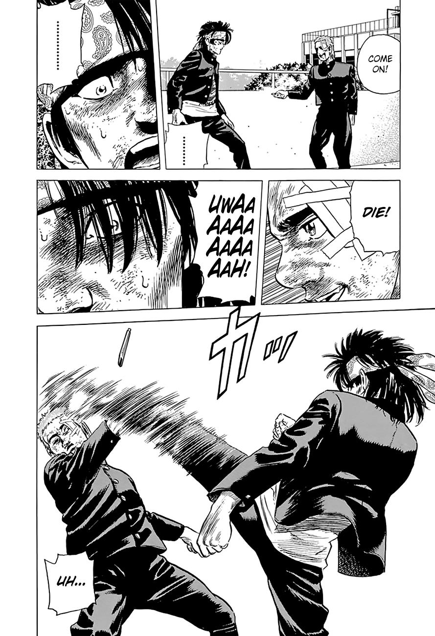 Read Good For Nothing Blues Manga Online