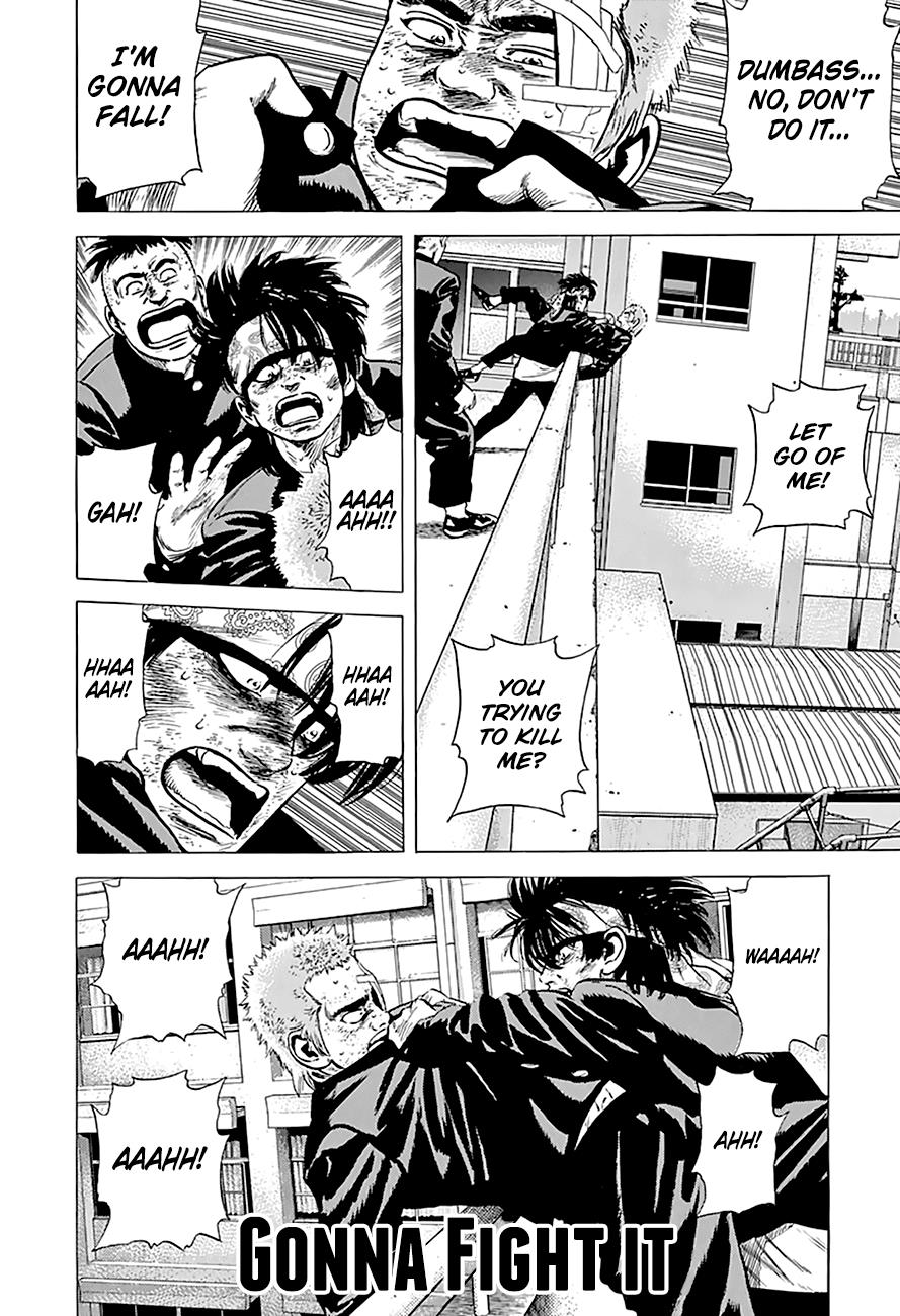 Read Good For Nothing Blues Manga Online