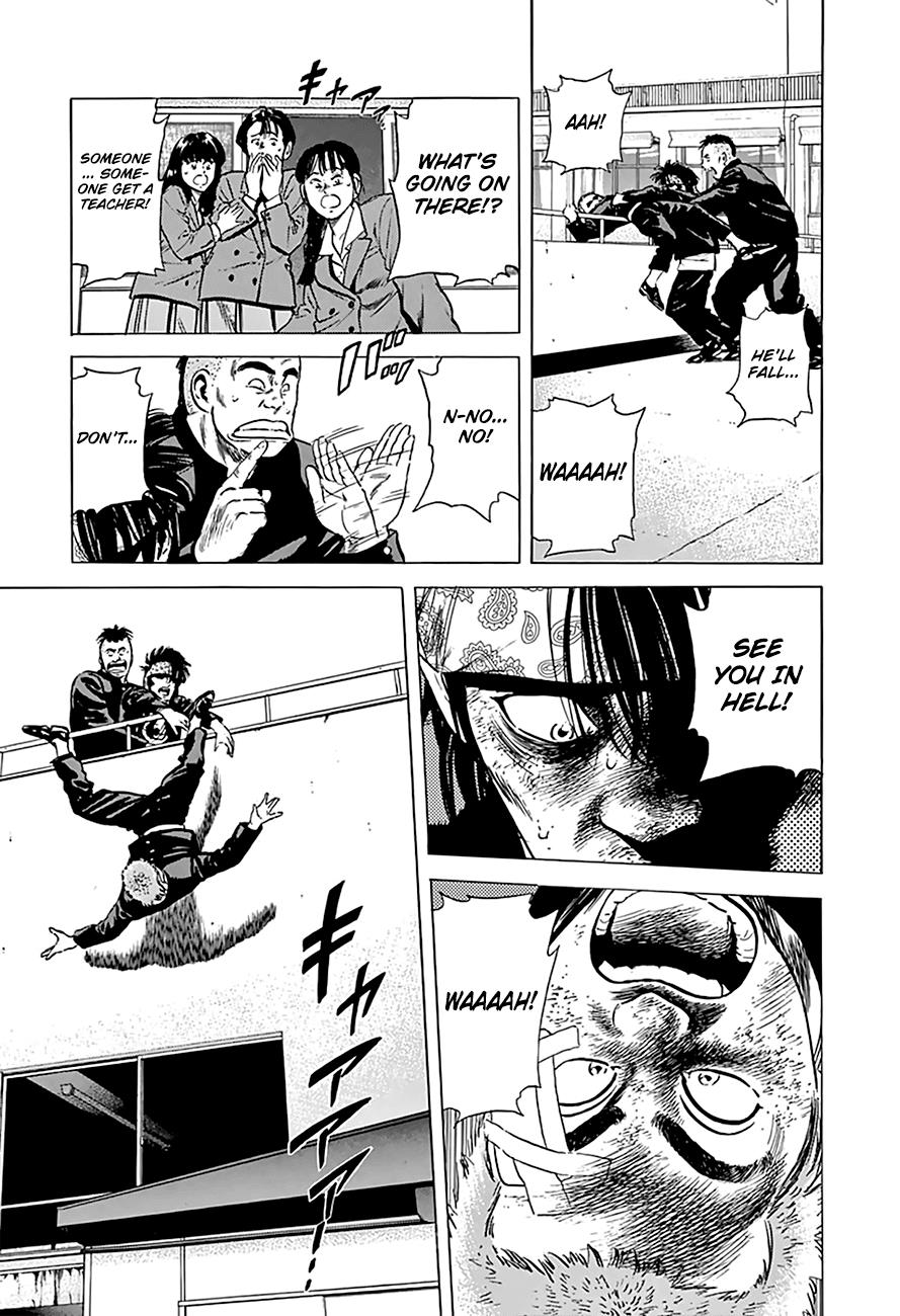 Read Good For Nothing Blues Manga Online