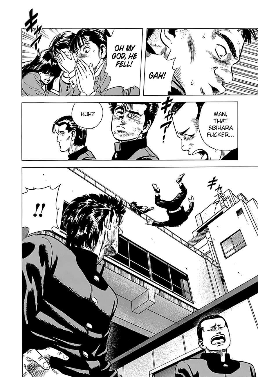 Read Good For Nothing Blues Manga Online