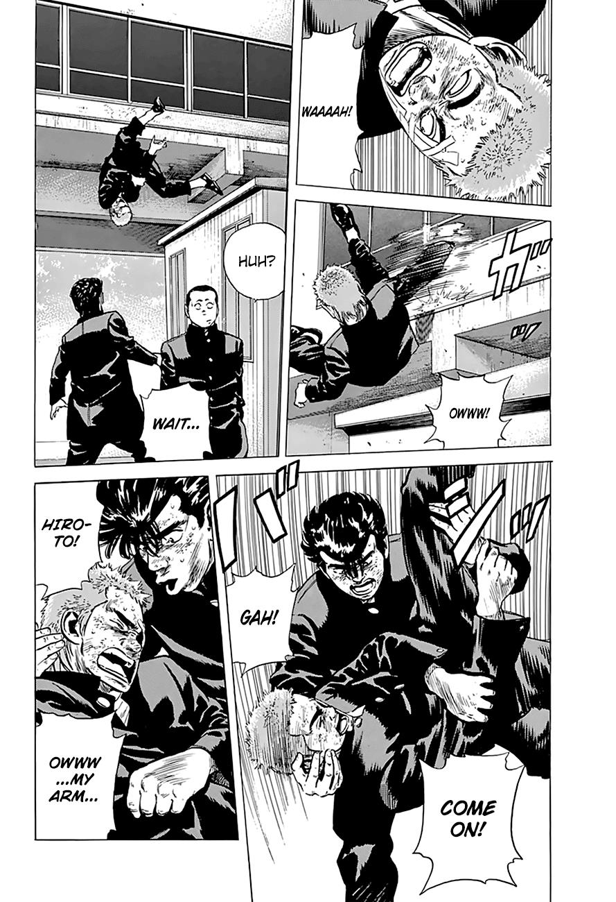 Read Good For Nothing Blues Manga Online
