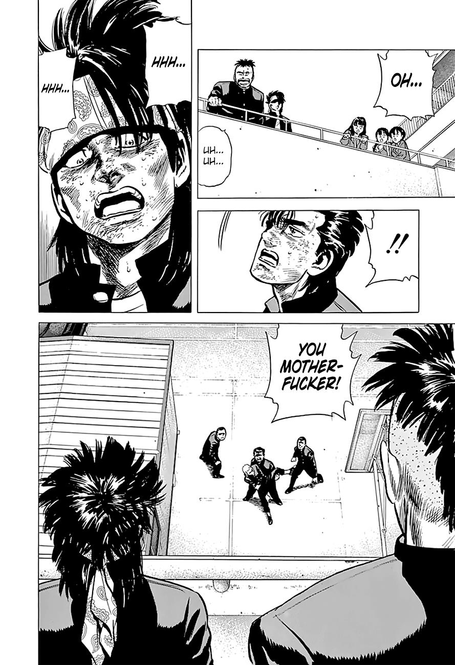 Read Good For Nothing Blues Manga Online
