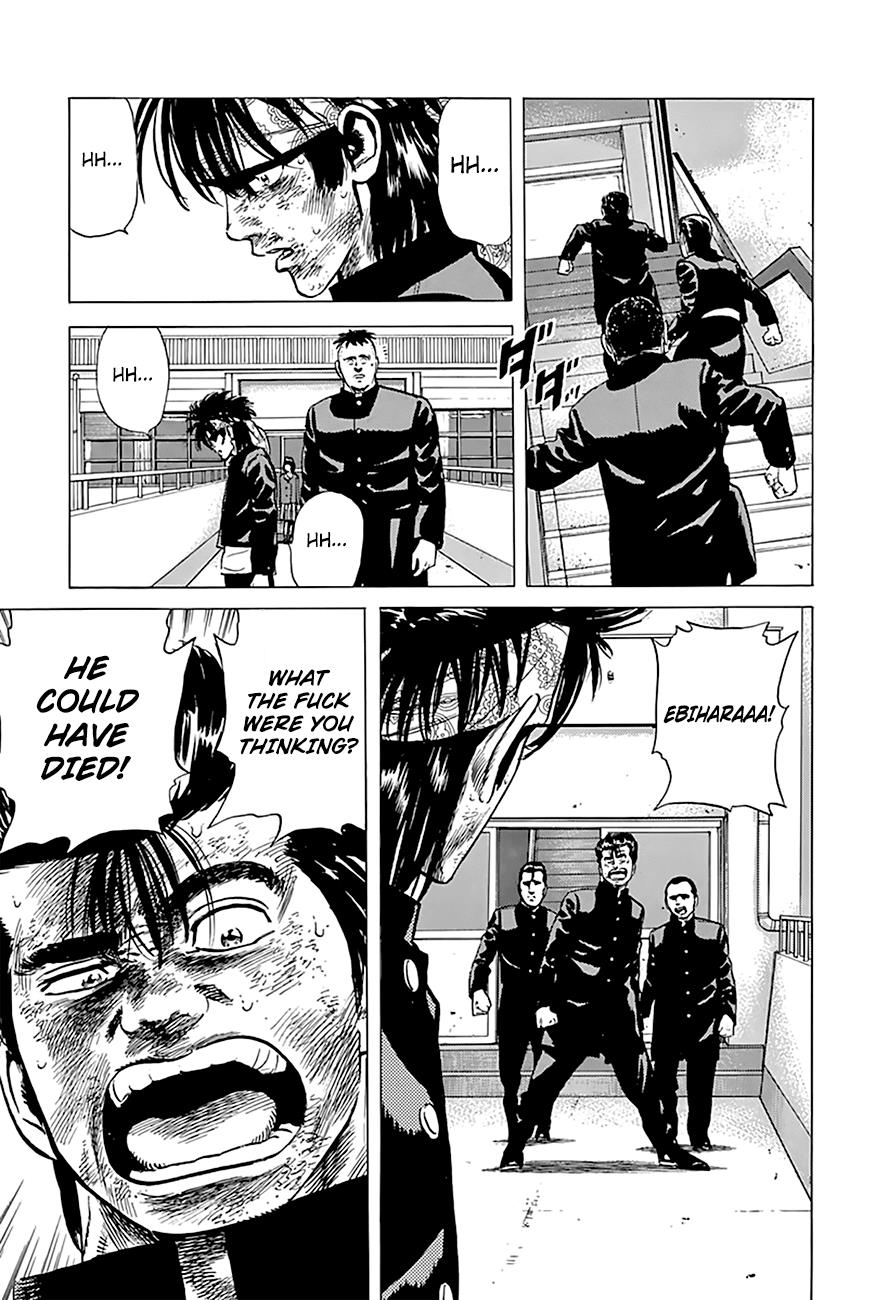 Read Good For Nothing Blues Manga Online