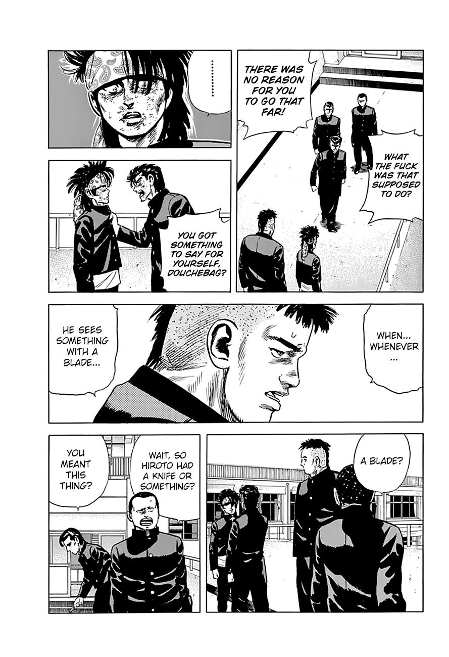Read Good For Nothing Blues Manga Online