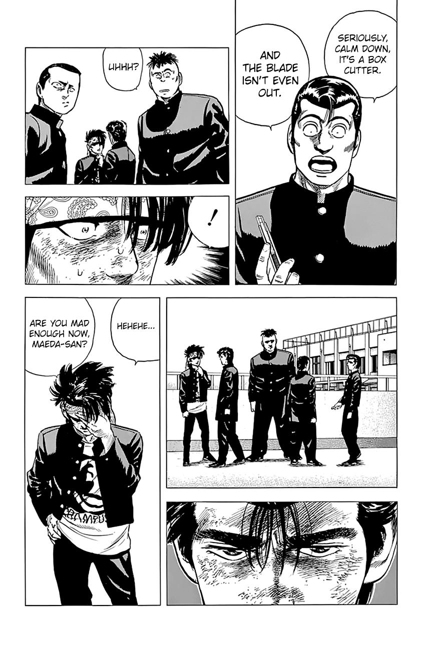 Read Good For Nothing Blues Manga Online