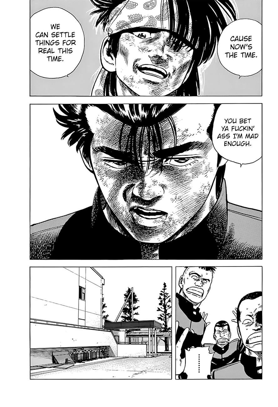 Read Good For Nothing Blues Manga Online