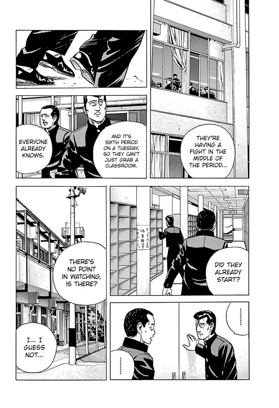 Read Good For Nothing Blues Manga Online
