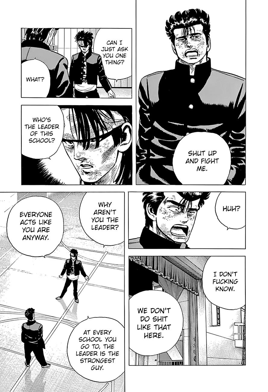 Read Good For Nothing Blues Manga Online