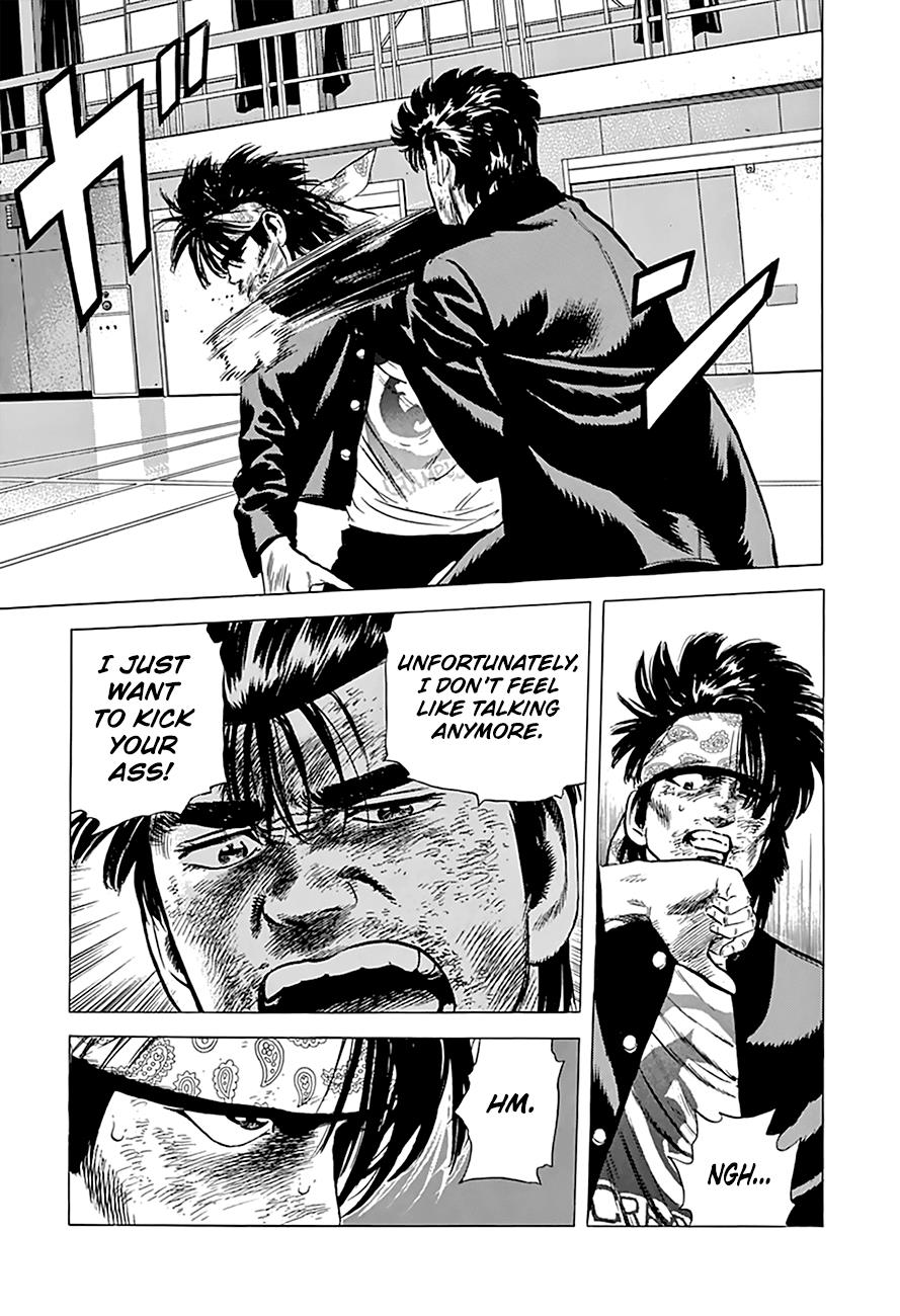 Read Good For Nothing Blues Manga Online