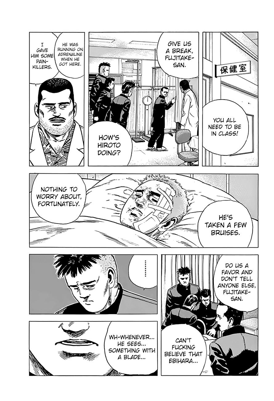 Read Good For Nothing Blues Manga Online