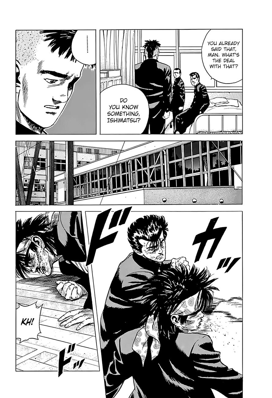 Read Good For Nothing Blues Manga Online