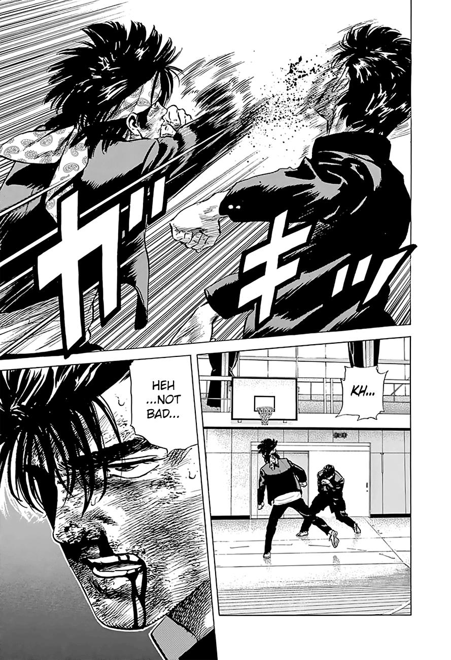 Read Good For Nothing Blues Manga Online