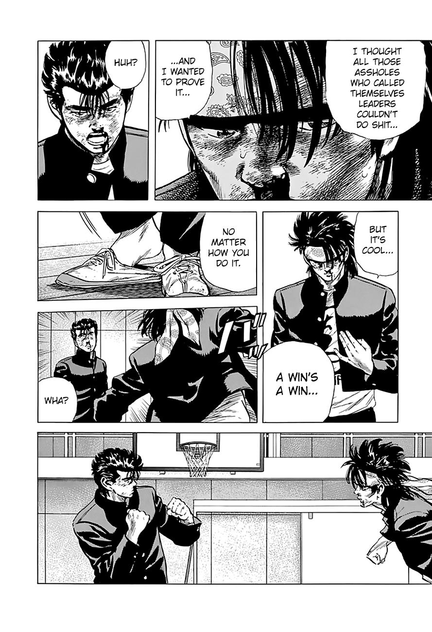 Read Good For Nothing Blues Manga Online