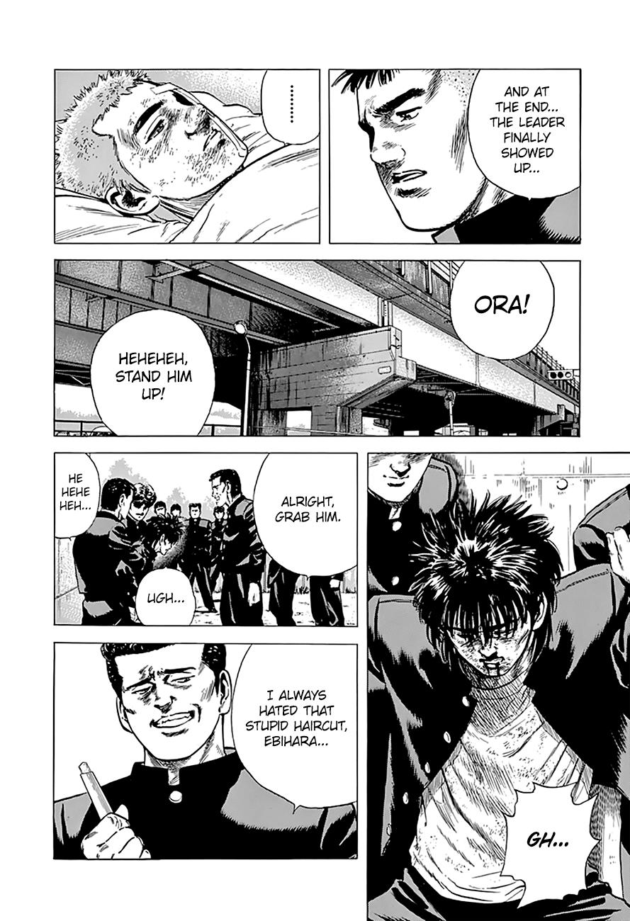 Read Good For Nothing Blues Manga Online