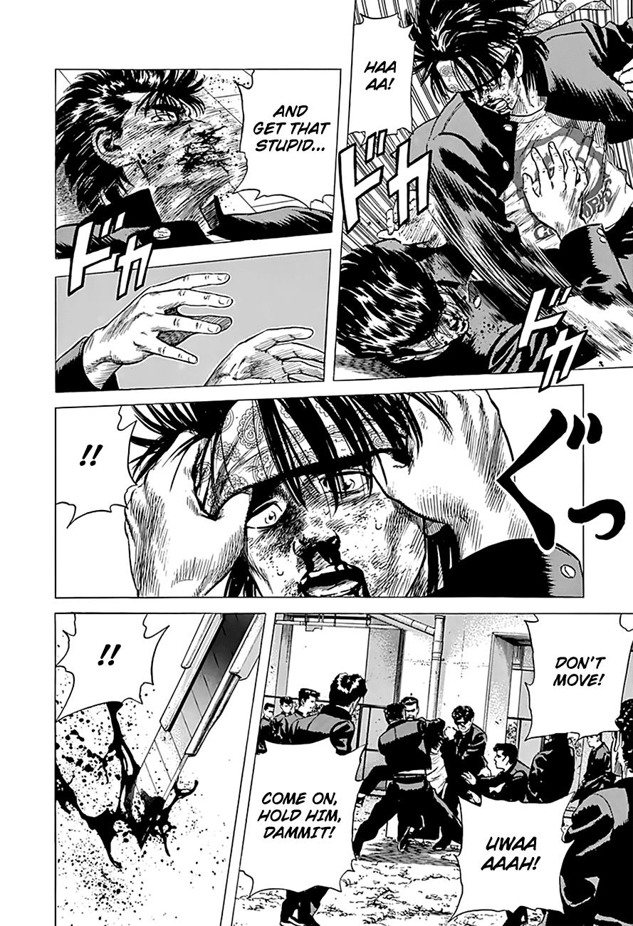 Read Good For Nothing Blues Manga Online