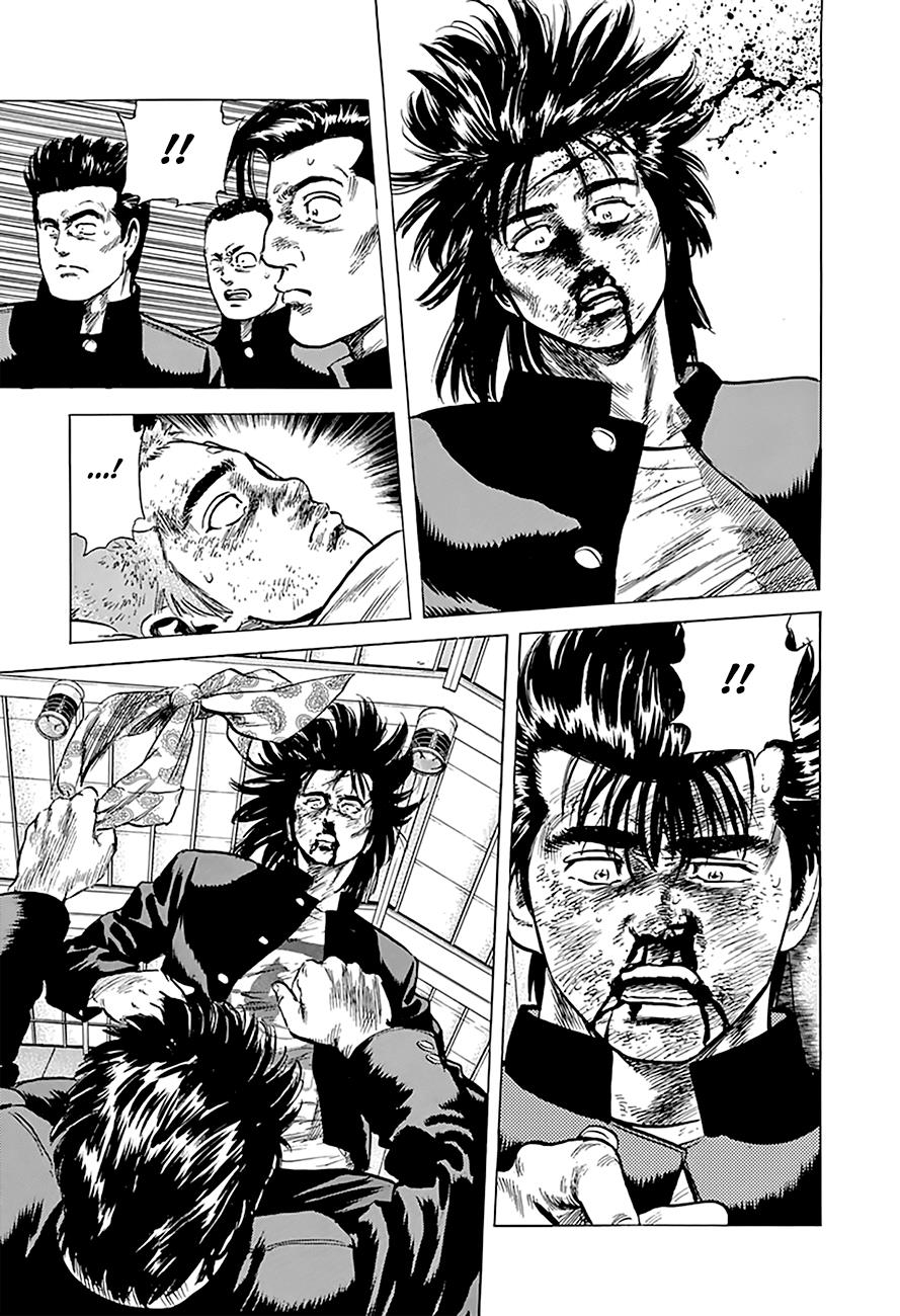 Read Good For Nothing Blues Manga Online