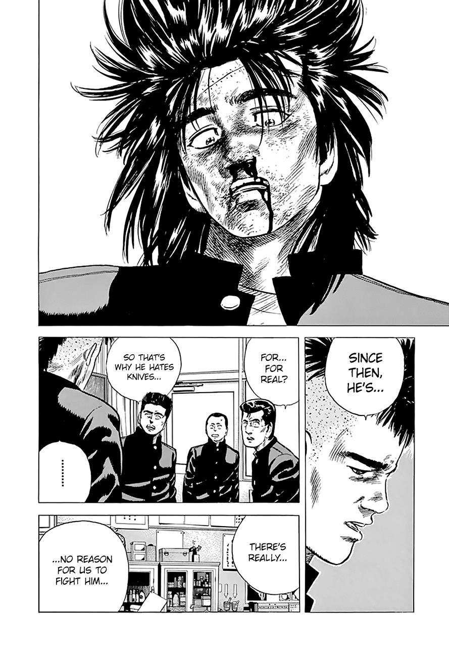 Read Good For Nothing Blues Manga Online