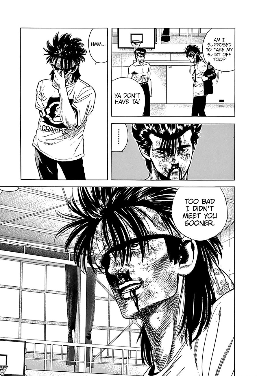 Read Good For Nothing Blues Manga Online